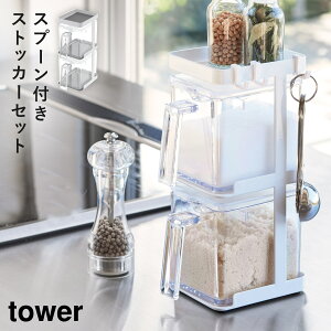 XgbJ[  XpCXbN bN 2bN3i Zbg X ^[   tower R yamazaki