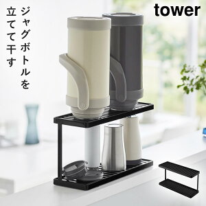 RbvX^h OXX^h ؂ ^[ tower R X^h ؂胉bN  OX Rbv 2i X Lb` g[tWO{gOXX^h ^[ 2i