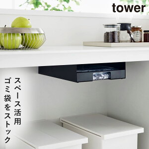 S~ z_[ [ P[X S~܃z_[ ^[ tower R Lb`IS~܃z_[ ^[