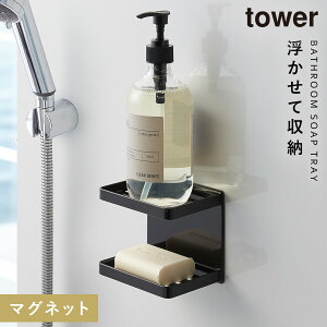 oX[ [ }Olbg oX[bN tower ^[ R [ zCg ubN }OlbgoX[ \[vg[ 2i TOWER ^[