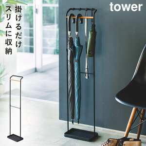 |AuX^h ^[ R tower P X^h X RpNg    mg[ zCg ubN 3862 3863