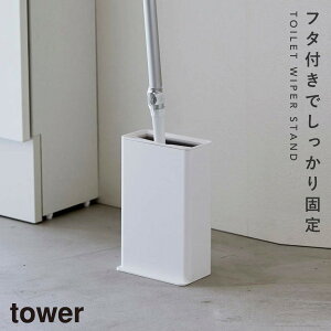 gC p Cp[ X^h Cp[X^h R tower ^[ gCCp[X^h ^[