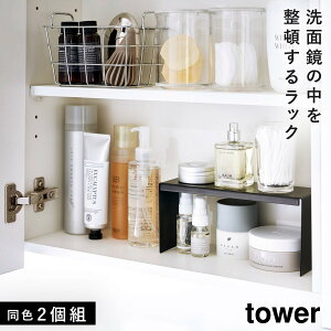 ʑ ϕi  [ bN R̎bN ^[ tower R ubN zCg   Vv ʋ[bN ^[ 2g