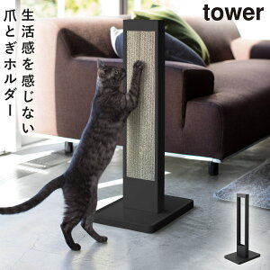 L̒܂ƂX^h ^[ R tower L ߂Ƃ ܂Ƃ ܌ X^h  mg[ zCg ubN 4212 4213