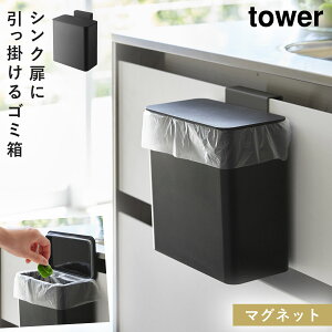 }OlbgVNS~ ^[ R tower S~ Lb` VN    mg[ zCg ubN 4268 4269
