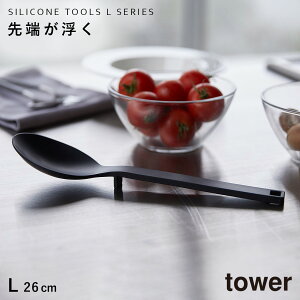 ^[i[ VR VR^[i[  Lb`c[  H@ ^[ tower VR[Xv[ ^[