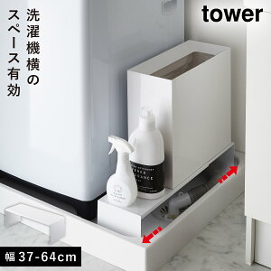 @  [ bN Ԏ[ Lk@rドbN ^[ tower Vv zCg ubN R yamazaki