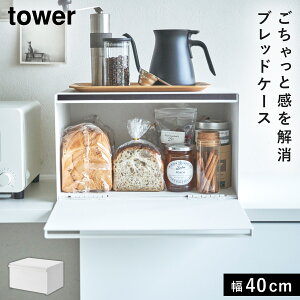 ubhP[X ^[ pP[X  bN e ^[ R tower k zCg ubN   IV 킢 Hp W g R[q[ [P[X 䏊[ 