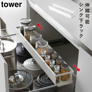 tower VNLkLb`bN XpCXbN ^[ X [ XCh VN [ o VNbN XeX bN XChLb` o[ Lb`bN 