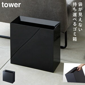 S~ ݔ X   gbVJ ^[ Ch tower Vv zCg ubN R yamazaki