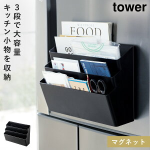 ①ɉ}Olbg[|Pbg 3i ^[ R tower t@CP[X Ǌ| }Olbg [{bNX Lb`  [  mg[ zCg ubN 4496 4497