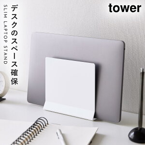 m[gp\RX^h cu cu[ m[gp\R pc p\R X^h X ^[ tower R ubN zCg   Vv Xm[gp\RX^h ^[
