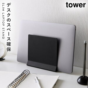 m[gp\RX^h cu cu[ m[gp\R pc p\R X^h X ^[ tower R ubN zCg   Vv Xm[gp\RX^h ^[