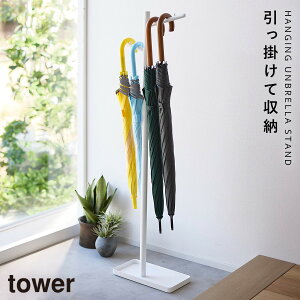 P X  k R tower ^[ nMOP ^[