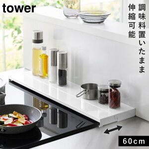 rCJo[ 60cm tbg rCJo[ tbg^Cv RJo[ ^[   R sLkrCJo[ ^[ 60cmRp