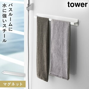 }OlbgoX[ ^InK[ ^[ R tower ^InK[ }Olbg @ ^I|  mg[ zCg ubN 4596 4597