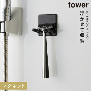 oX[ [ }Olbg oX[bN ^[ tower R [ }OlbgoX[VF[o[z_[ ^[