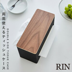 eBbVP[X  k Vv  R  RIN ʃeBbVP[X  uE