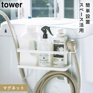 @}Olbg[bN }Olbg tower ^[ R @ ʏ [ zCg ubN z[Xz_[t@}OlbgbN ^[