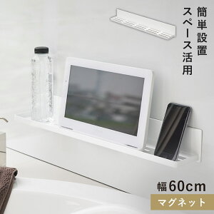 }OlbgoX[bN Ch 60 ^[ R tower }Olbg oX[ bN I C  mg[ zCg ubN 4858 4859