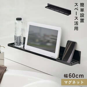 }OlbgoX[bN Ch 60 ^[ R tower }Olbg oX[ bN I C  mg[ zCg ubN 4858 4859