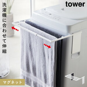 @}Olbg^InK[ }Olbg tower ^[ R @ ʏ [ zCg ubN }OlbgLk@oX^InK[ ^[