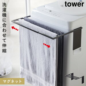 @}Olbg^InK[ }Olbg tower ^[ R @ ʏ [ zCg ubN }OlbgLk@oX^InK[ ^[