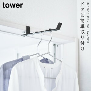 R[g nK[  tbN R[g| ԕ΍  nK[    h[ oX[   hA tower ^[ R h[nK