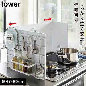 WK[h WJo[ Lk RpJo[ RK[h ͂˃K[h ^[ ^[V[Y LkWK[h ^[ tower JԂg oϓI KX IH ǂ gp\ E V