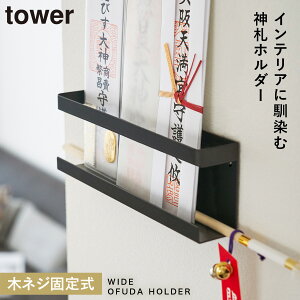 _D z_[ ^[ D j Ǌ| _Dz_[ D tower Vv zCg ubN   }V ~j_I RpNg  yamazaki R _I _ D D