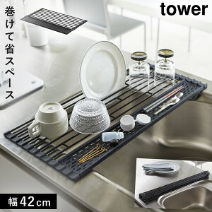 ؂胉bN ܂肽 RpNg VN VN ؂ bN ؂g[ ؂gC tower ܂ݐ؂ ^[ VR[g[t S R yamazaki