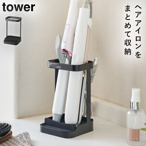 ϔMg[twA[ACX^h ^[ R tower wAAC[ wAACX^h wAAC u uꏊ  mg[ zCg ubN 5062 5063