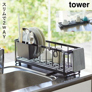 ؂胉bN VN ؂肩 X ^[ ^[V[Y Xc[EFC؂胏C[oXPbg ^[ tower zCg ubN   Vv  R yamazaki