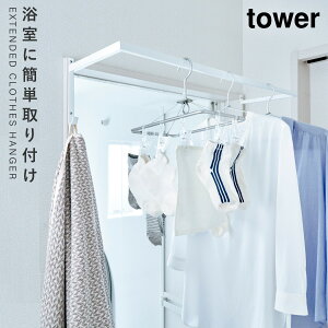  nK[ tbN R[g nK[  tbN R[g| ԕ΍    Lk h[ oX[   hA tower ^[ R LkO