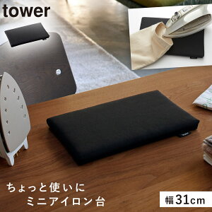 ^傢|AC ^[ R tower AC ^  ` AC{[h  mg[ zCg ubN 5118 5119