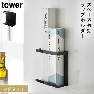 [}Olbgbvz_[ ^[] R tower bvz_[ }Olbg [ bv z_[ Lb` ① [  mg[ ubN zCg 5144 5145