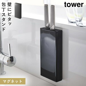 [}OlbgX^h ^[] R tower X^h }Olbg [   X^h X tower ^[ R Lb` [  mg[ yamazaki u