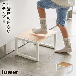 ݑ Xebv Xebv  q ؐ  qǂ qp LbY ` Lb` ʏ   ݑ ^[   zCg ubN tower TOWER R yamazaki
