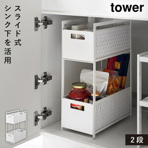 VN[oXPbg ^[ 2i ʑ  hC[ |p XgbN VN[oXPbg ^[ 2i