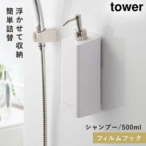 fBXyT[ {g Vv[ t tower ^[ R oX[ tBtbN [ zCg ubN tBtbNc[EFCfBXyT[ ^[ Vv[