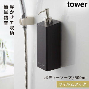 fBXyT[ {g Vv[ t tower ^[ R oX[ tBtbN [ zCg ubN tBtbNc[EFCfBXyT[ ^[ Vv[