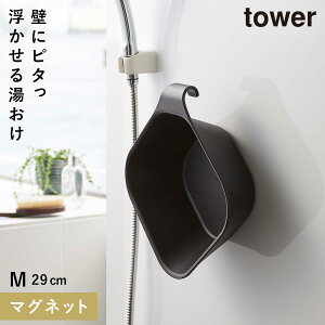 ʊ }Olbg | }Olbg tower ^[ R oX[ [ zCg ubN }Olbg|