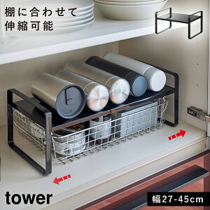 LkbN VN bN Lk Lb`bN i 2i [bN I [ ^[ tower TOWER ubN zCg   R  X RpNg Vv CeA ȃXy[