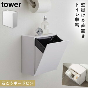 gCbN gC[ gC|bg Tj^[{bNX gC X}zu S~ ݔ ӂt t^t Wt ^[ tower TOWER ubN zCg   R Vv Ce
