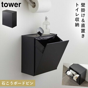 gCbN gC[ gC|bg Tj^[{bNX gC X}zu S~ ݔ ӂt t^t Wt ^[ tower TOWER ubN zCg   R Vv Ce