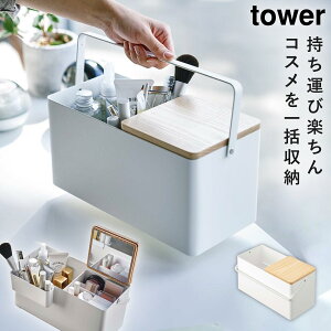 CN{bNX ^[ R tower RX{bNX ؐ t RX CN [ ^  mg[ zCg ubN 5453 5454