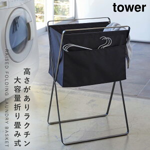 h[oXPbg ^[ tower R e ܂肽 nC^Cv X h[ ܂ݍh[oXPbg ^[