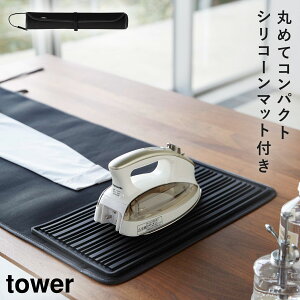 AC}bg  RpNg 邭 ۂ߂ ܂肽 ^ ^[ tower R Vv  VR[ACut邭AC}bg ^[