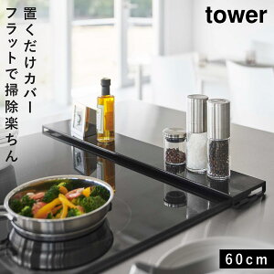 rCJo[ 60cm tbg rCJo[ tbg^Cv RJo[ ^[   R rCJo[ ^[ tbg^Cv W60