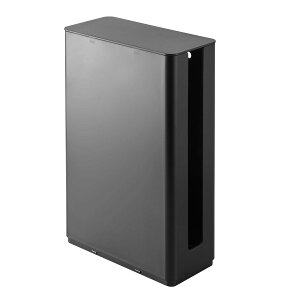 ルーター 収納 ボックス ルーターボックス 壁掛け 山崎実業 ホワイト ブラック 白 黒 浮かせる収納 重ねられるルーター収納ケース スマート ロング